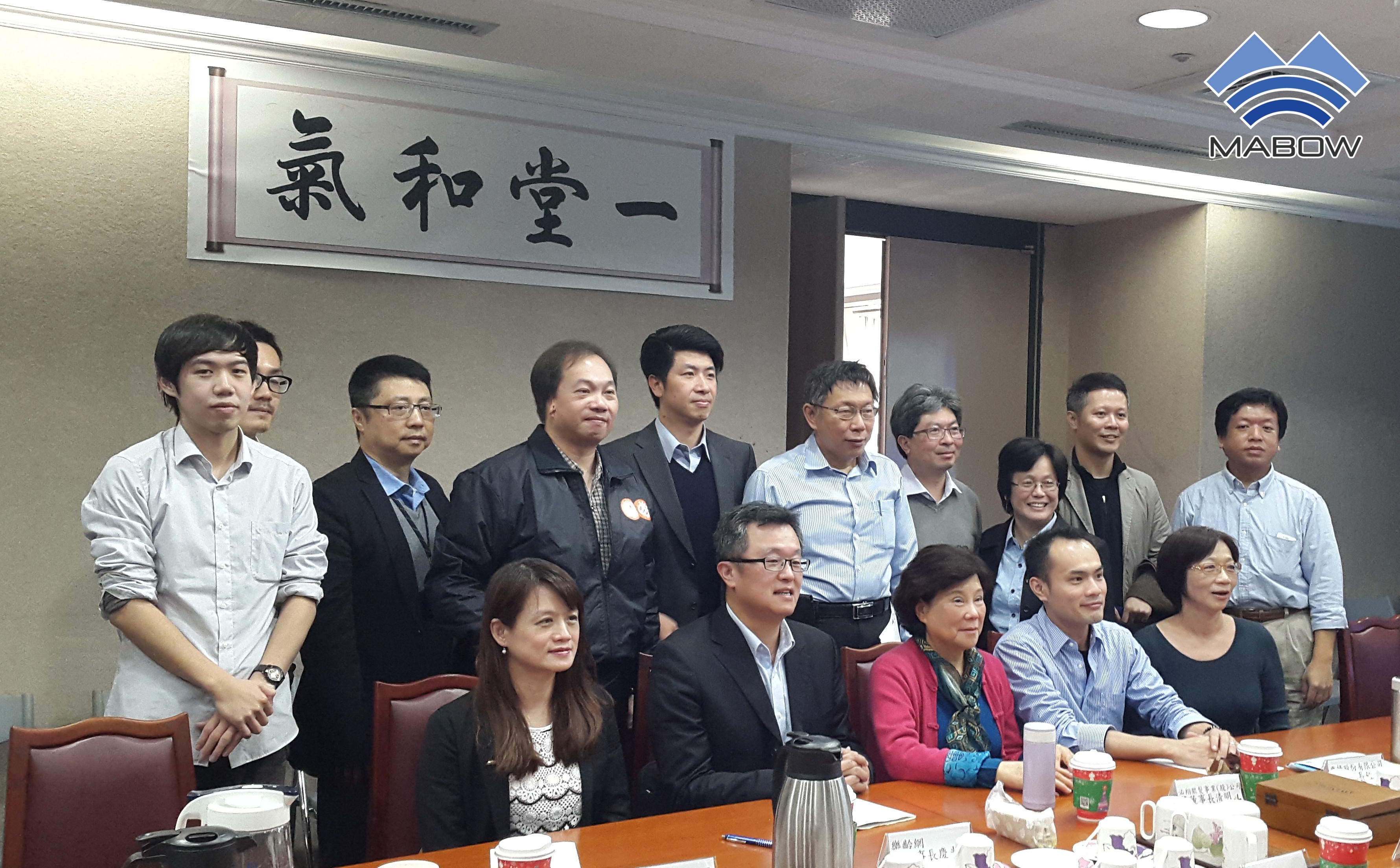 石頭湯計畫－台北市府銀髮產業會議（照片來源：瑪帛科技）