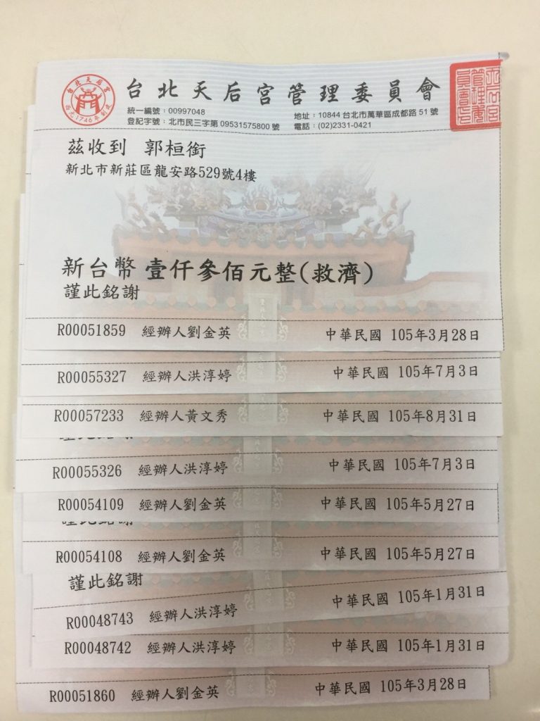 五年級的郭桓銜去年捐了 30 次白米給臺北天后宮／圖片來源：郭桓銜提供