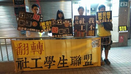 （圖片提供：林玲安）