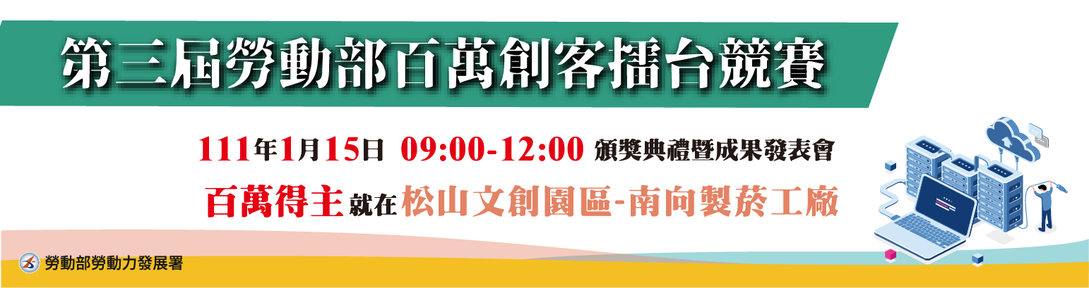搖滾一生 充實又狼狽的樹木希林 人都會死 至少要死成自己喜歡的樣子 Npost 公益交流站 搖滾一生 充實又狼狽的樹木希林 人都會死 至少要死成自己喜歡的樣子 Npost 公益交流站